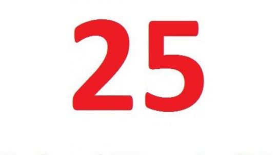 25 czerwca świętem państwowym