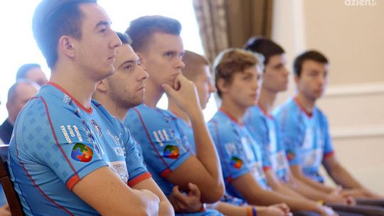 Ambitne plany Uniwersytetu