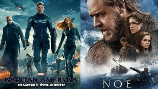 Bilety na weekend do Heliosa - WYNIKI