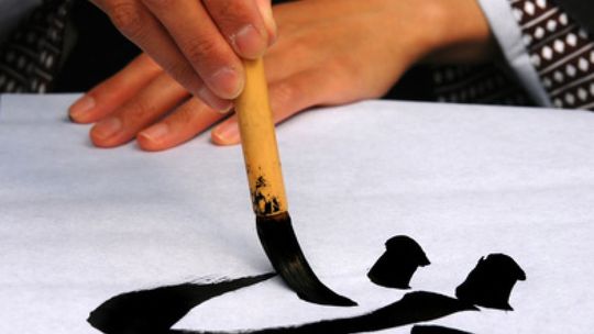 Chiński na Politechnice Radomskiej