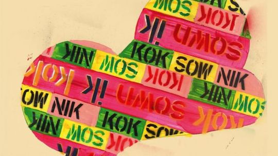 Dziś zaczyna się VI Zimowy Przegląd Filmowy "Koksownik" (PROGRAM)