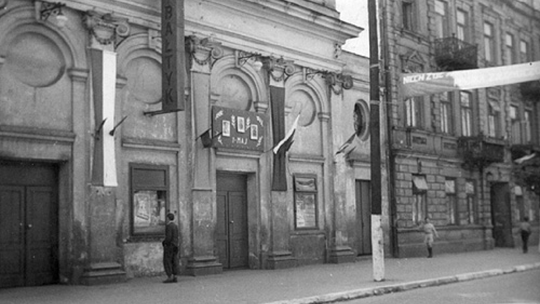 Gdzie spotykali się radomianie w XX wieku?