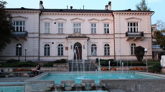 Gmach Towarzystwa Kredytowego Ziemskiego (ul. Żeromskiego 35)