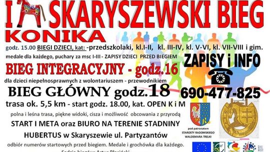 I Skaryszewski Bieg Konika I Skaryszewski Bieg Konika