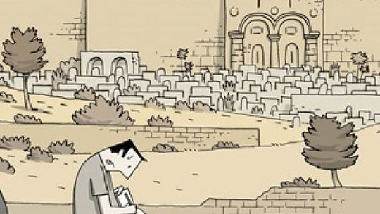 Izrael na kartach komiksu - recenzja "Kronik Jerozolimskich"