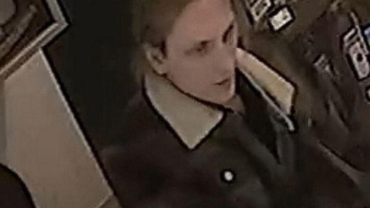 Jastrząb. Poszukiwany sprawca wybicia szyby