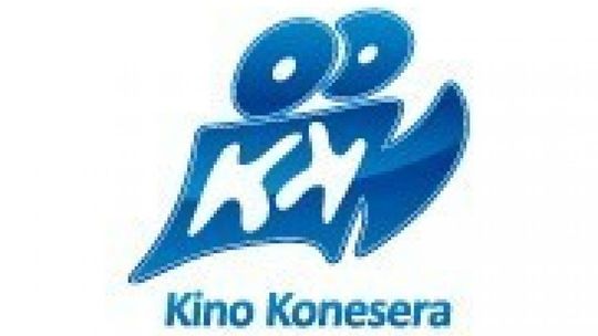 Kino Konesera! Helios. ZOBACZ ZAPOWIEDZI