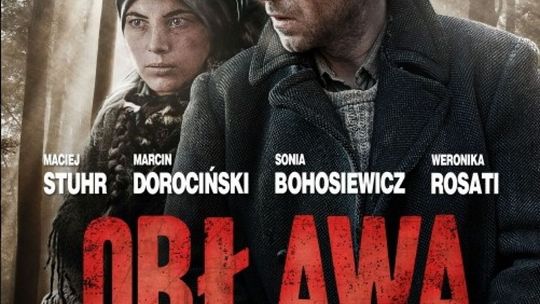 Klub Dobrego Filmu - co w grudniu?