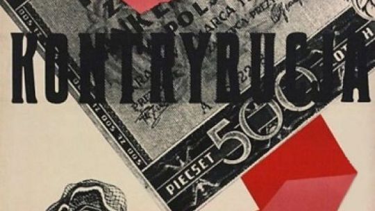 Klub Dobrego Filmu zaprasza