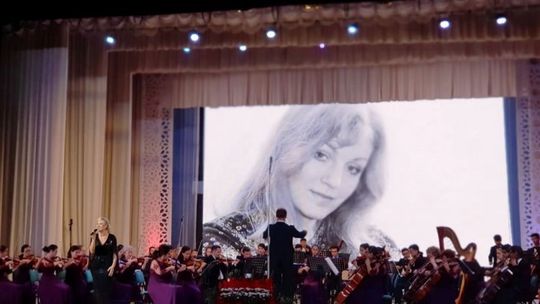 Koncert Anna German. Niezapomniana