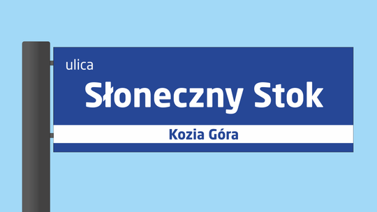 Kozia Góra będzie miała nową ulicę! Kozia Góra będzie miała nową ulicę!