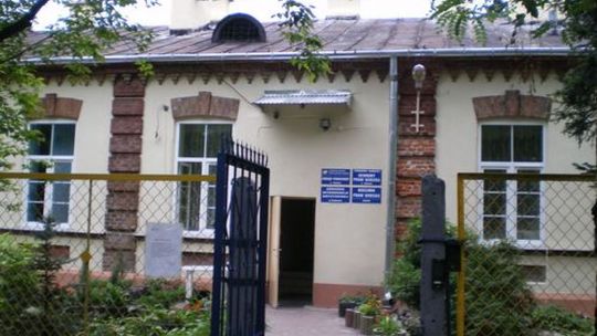 Mnożą się skargi na szpital w Krychnowicach