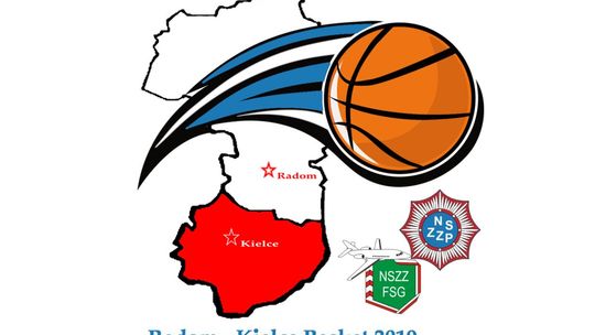 Mundurowi powalczą w koszykówkę