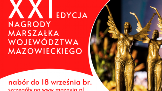 Nagroda marszałka