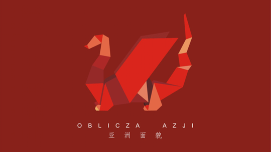 "Oblicza Azji" w Muzeum Sztuki Współczesnej