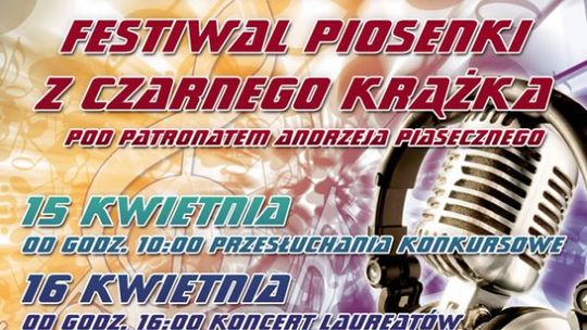 PIONKI. I Ogólnopolski Festiwal Piosenki z Czarnego Krążka PIONKI. I Ogólnopolski Festiwal Piosenki z Czarnego Krążka