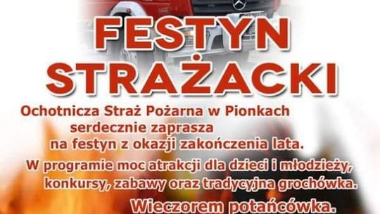 Pionki. Już niebawem festyn strażacki