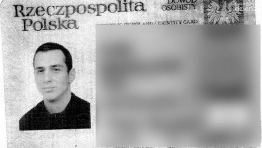 Policja poszukuje sprawcy oszustwa