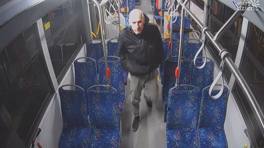 Policja poszukuje wandala