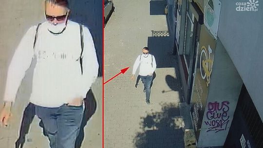 Policja szuka sprawców napadu na jubilera Policja szuka sprawców napadu na jubilera