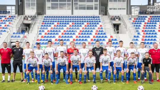 Poznaliśmy kadrę Broni Radom