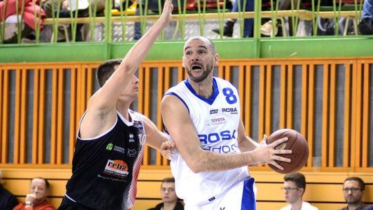 ROSA Radom - MKS Dąbrowa Górnicza w obiektywie!