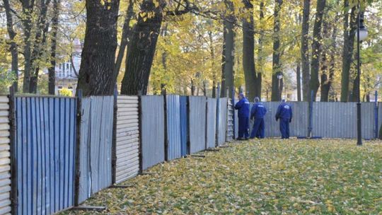 Ruszyła budowa muszli koncertowej