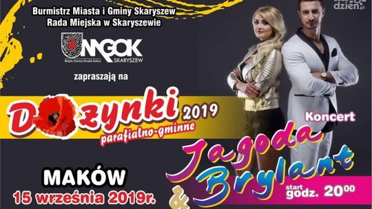 Skaryszew. Dożynki gminne już w niedzielę Skaryszew. Dożynki gminne już w niedzielę