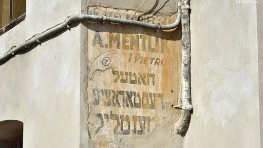 Spacerkiem po historii: hebrajskie napisy przetrwają?