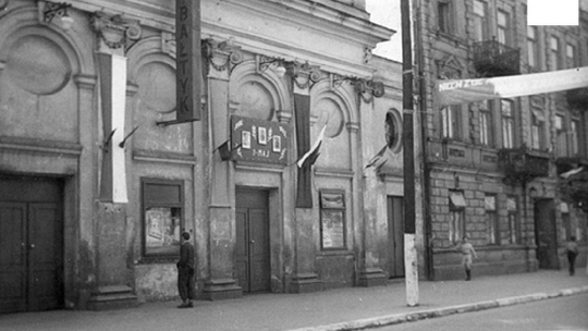 Spacerkiem po historii - kina w Radomiu cz.2