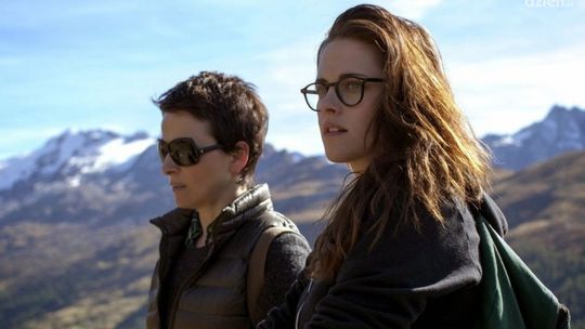 W Kinie Konesera "Sils Maria"