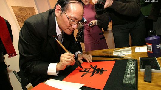 Wieczór z kulturą Wschodu