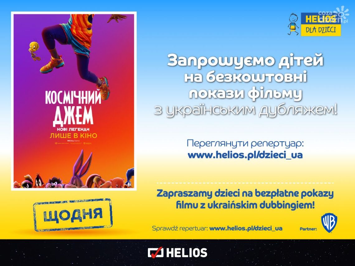 Bezpłatne seanse dla dzieci w języku ukraińskim Bezpłatne seanse dla dzieci w języku ukraińskim