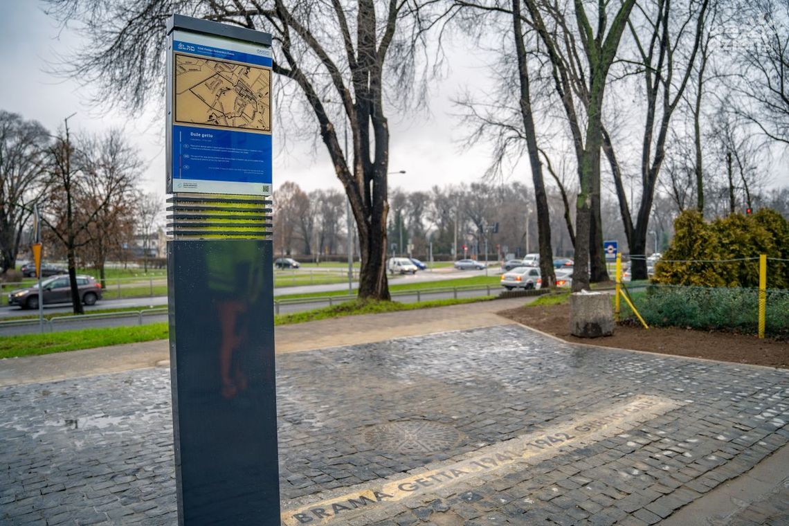 Brama getta upamiętniona przy ul. Szpitalnej