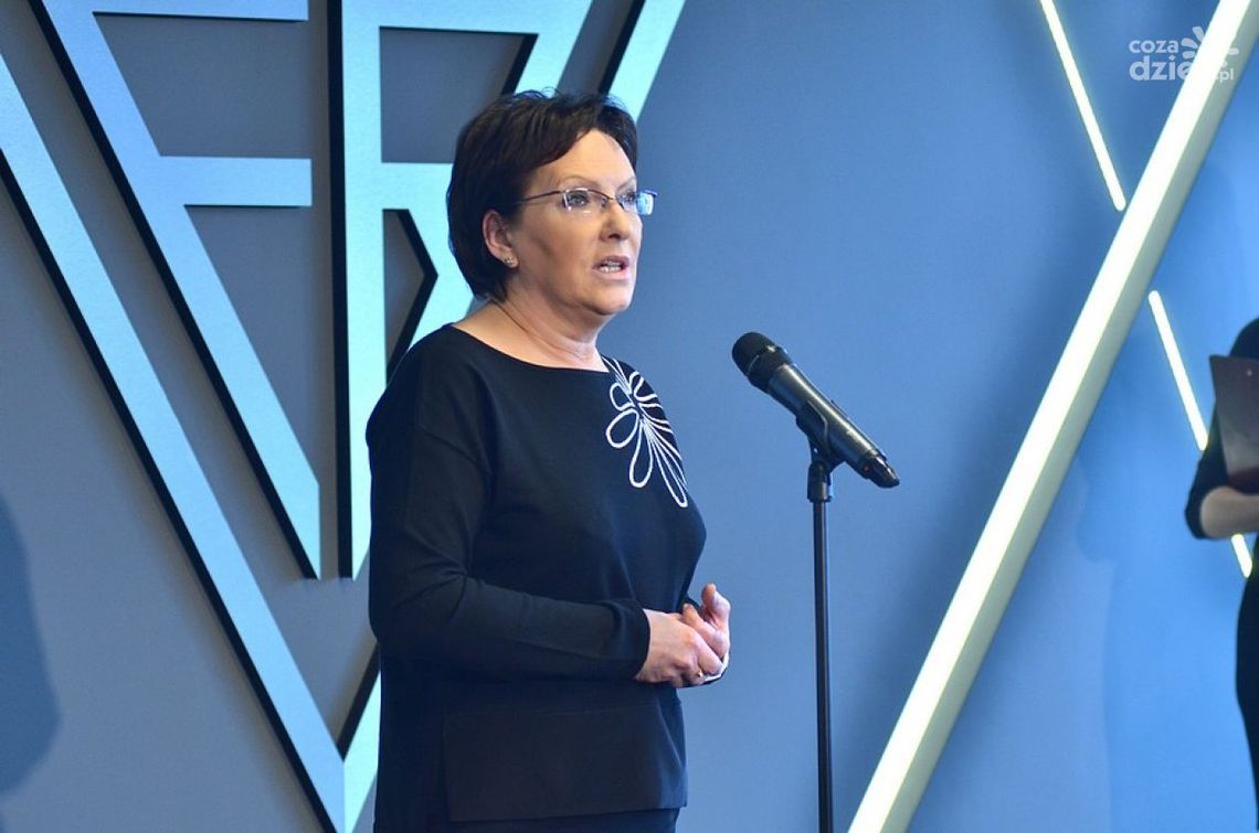 Czy premier Ewa Kopacz pomoże miastu? (OPINIE) Czy premier Ewa Kopacz pomoże miastu? (OPINIE)