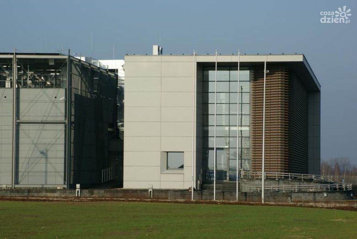 Czy w Radomiu powinno stać Centrum Przetwarzania Danych? Czy w Radomiu powinno stać Centrum Przetwarzania Danych?