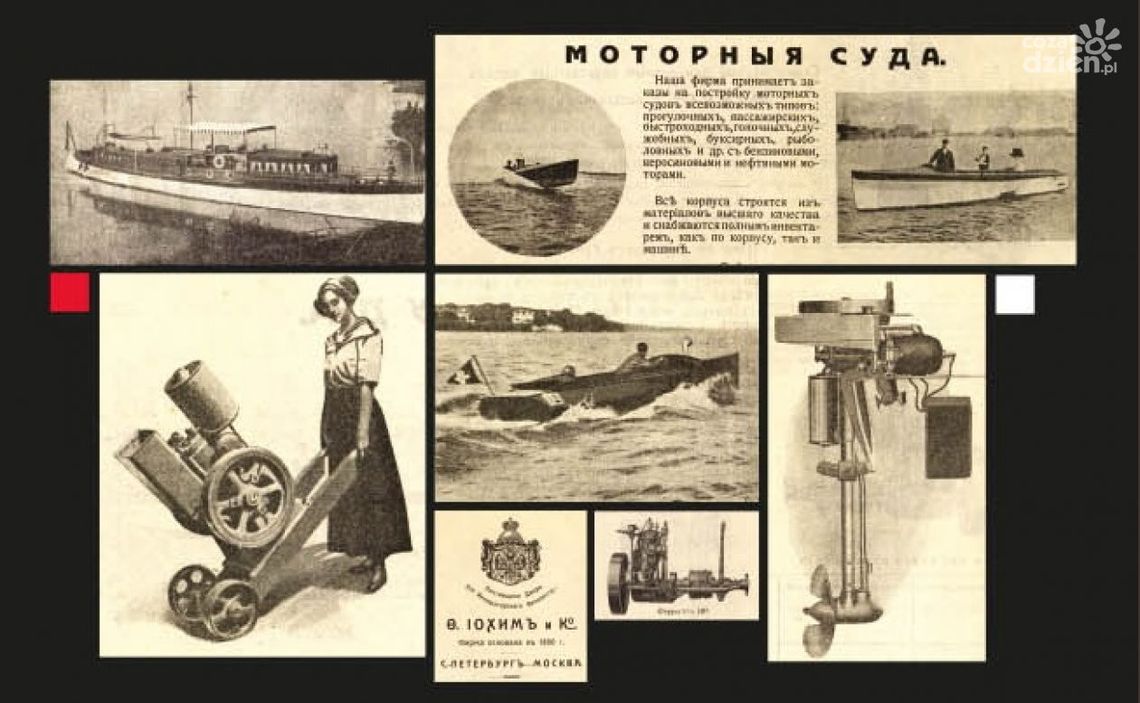 Dzień otwarty w Archiwum