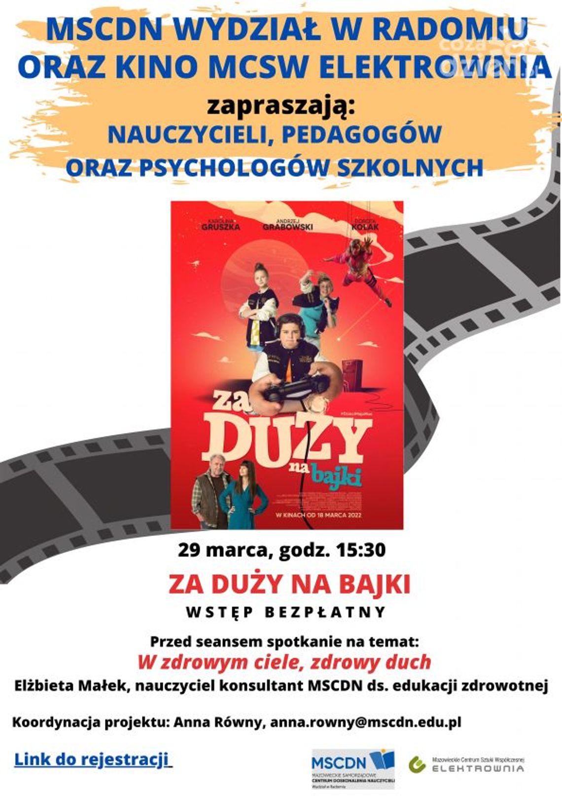Filmowa akademia nauczyciela