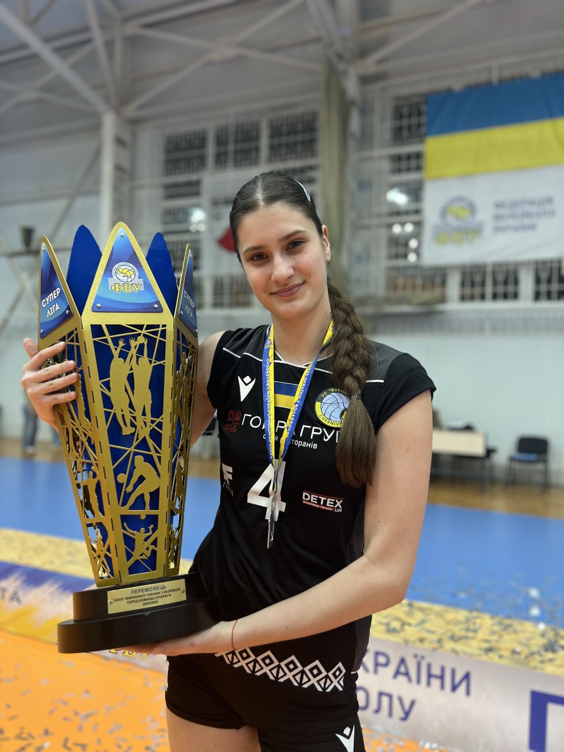 Katerina Żilińska nową środkową Moya Radomki Radom
