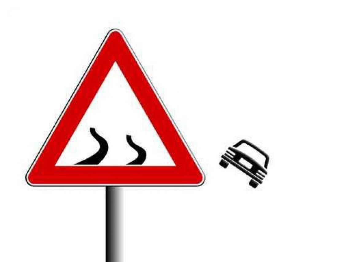 Kilka słów o elektronicznej niani Kilka słów o elektronicznej niani