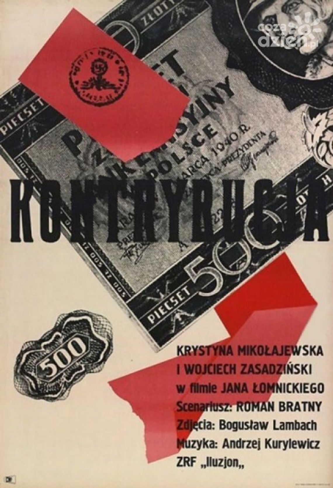 Klub Dobrego Filmu zaprasza