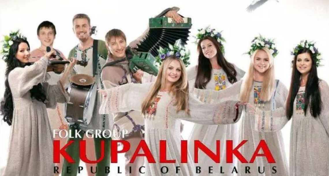 Koncert zespółu "KUPALINKA"