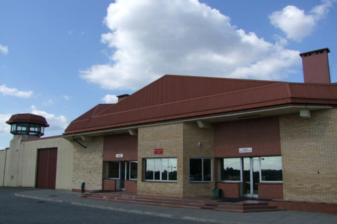 Koronawirus w Areszcie Śledczym 