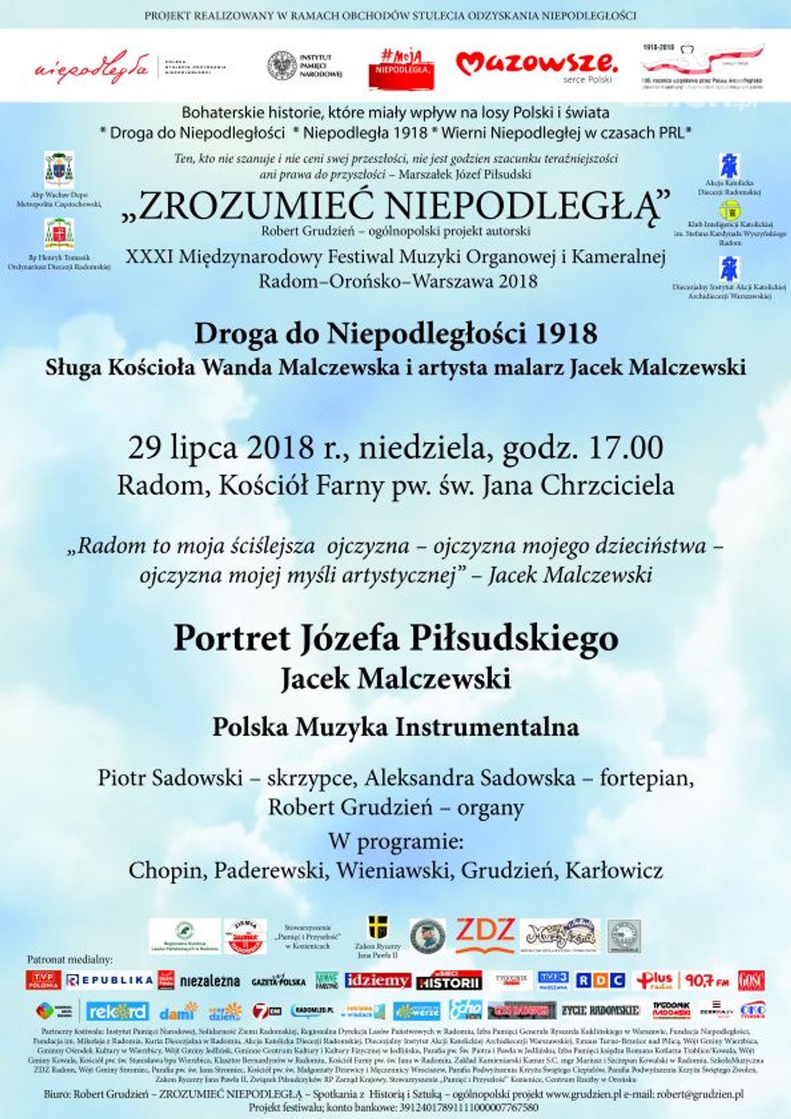 Ku pamięci Jacka Malczewskiego Ku pamięci Jacka Malczewskiego