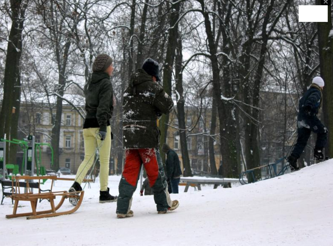 Miasto dofinansuje ferie dla dzieci