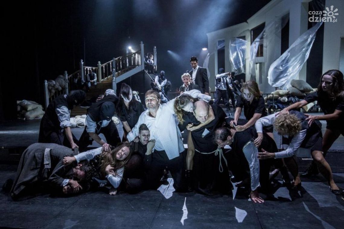 Międzynarodowy Festiwal Gombrowiczowski (PLAN) Międzynarodowy Festiwal Gombrowiczowski (PLAN)