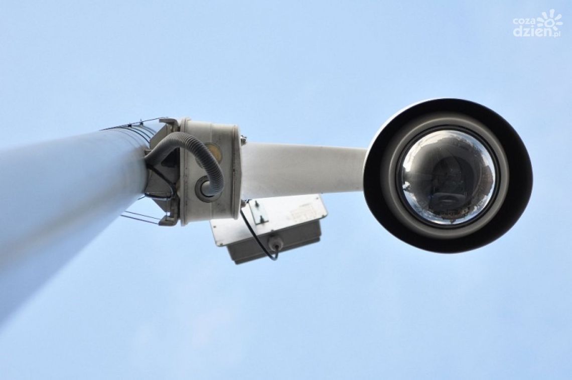 Monitoring zarejstrował bójkę - interweniowała Straż Miejska