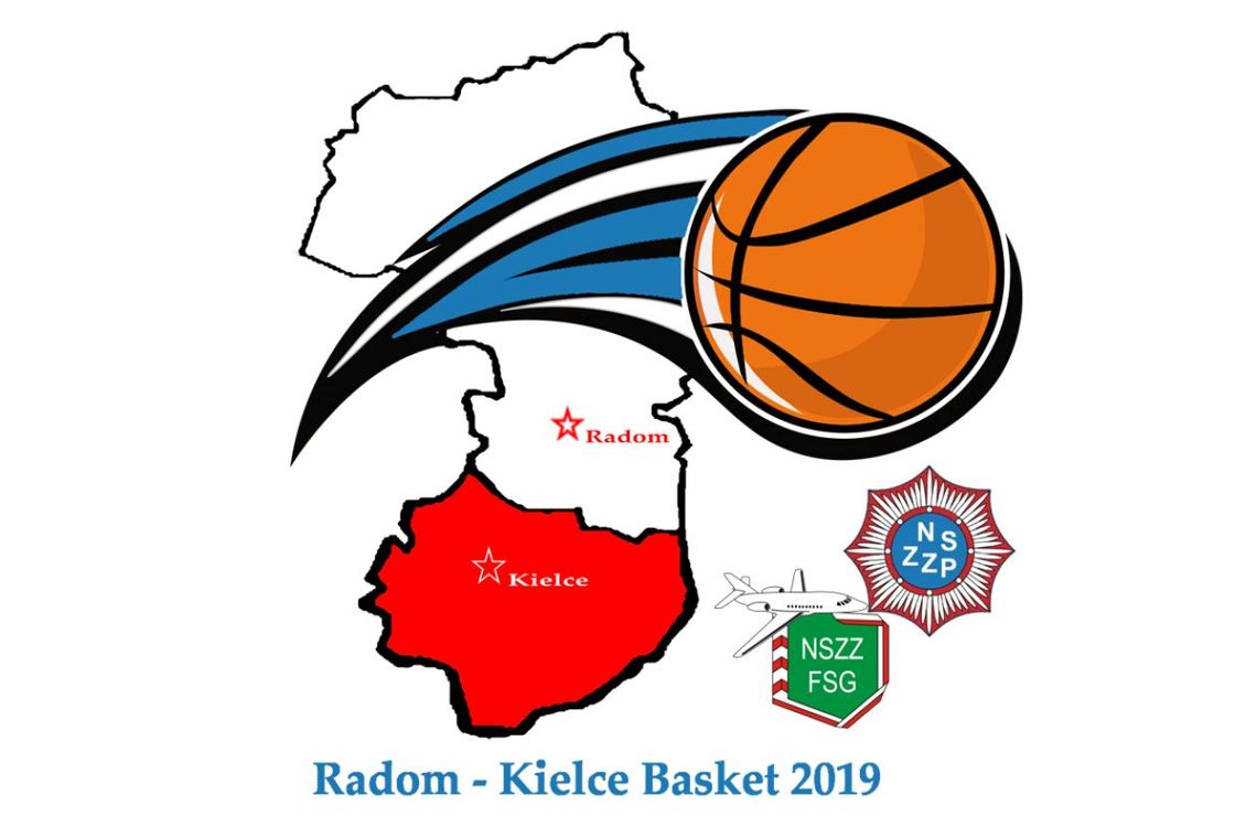 Mundurowi powalczą w koszykówkę Mundurowi powalczą w koszykówkę