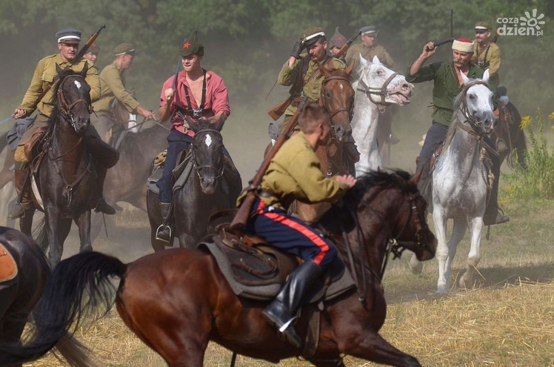 Obchody Wojska Polskiego w Radomiu