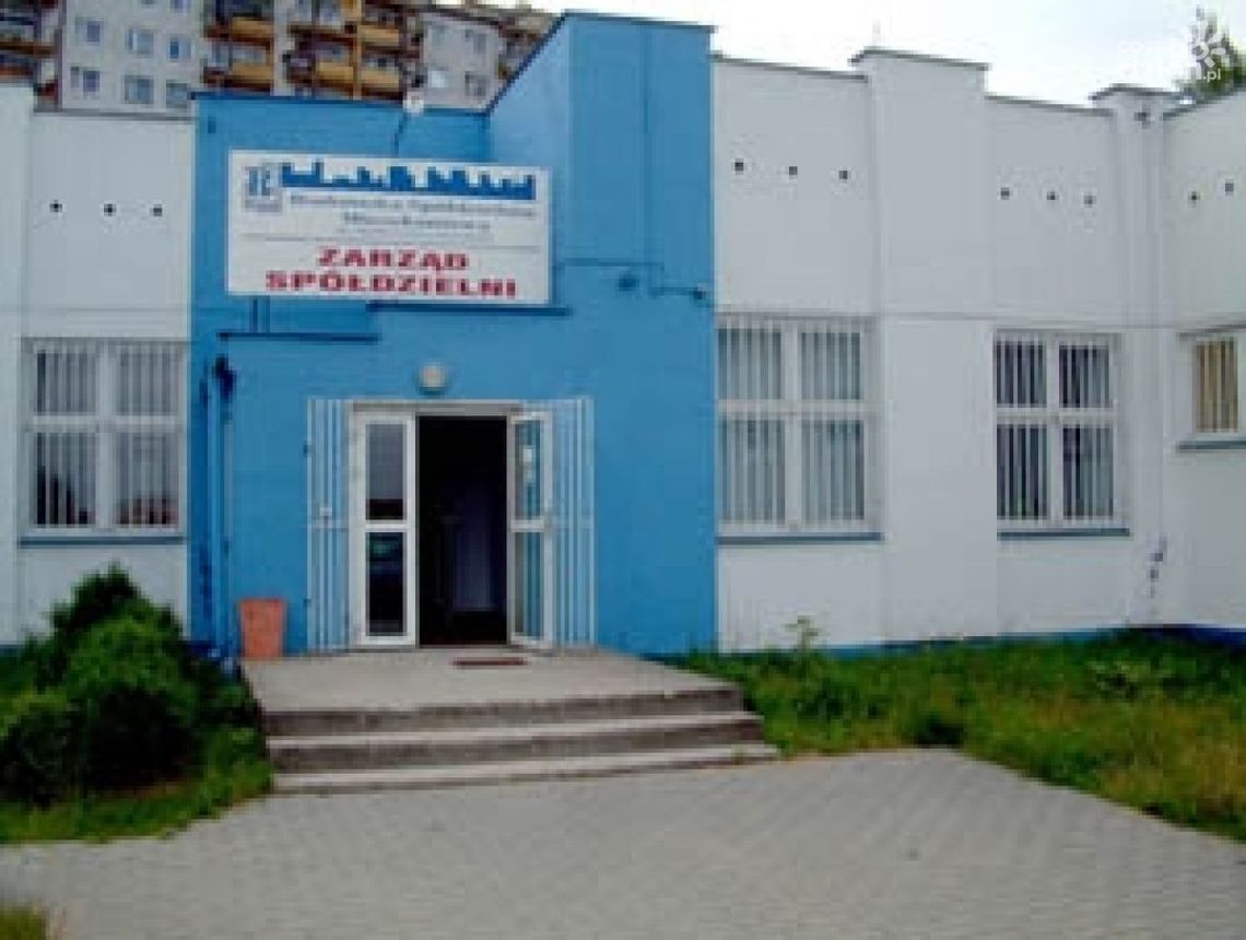 Pełna lustracja Radomskiej Spółdzielni Mieszkaniowej Pełna lustracja Radomskiej Spółdzielni Mieszkaniowej